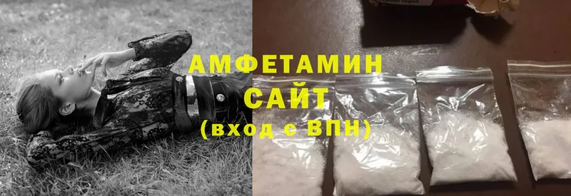 Магазины продажи наркотиков Боровск А ПВП  Меф мяу мяу  Cocaine  Гашиш  Марихуана 